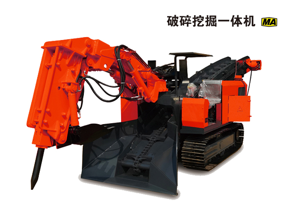 破碎挖掘一体扒渣机